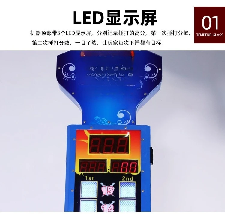 Powerful hammer, one-shot vent force measurement game machine, warm-up event props