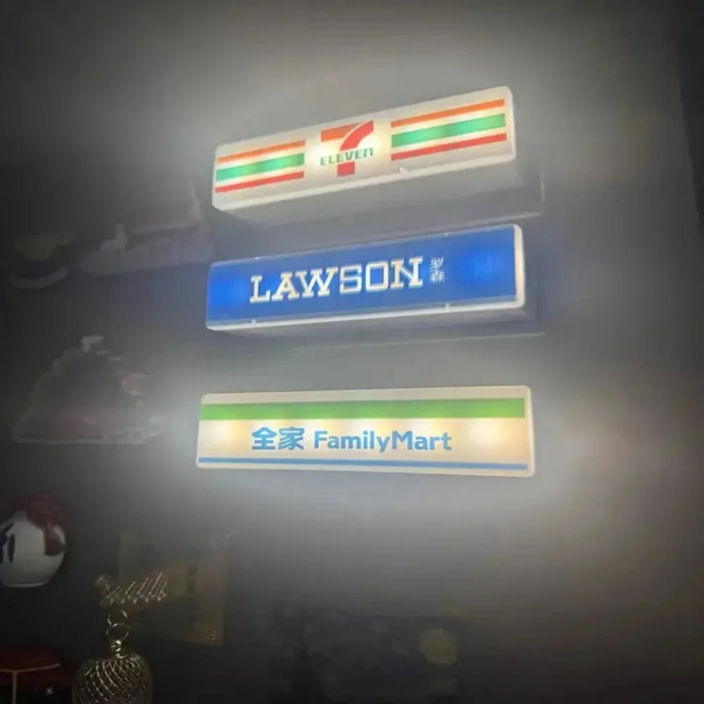 المغناطيسي الأسرة مارت اليد اللمس LED الثلاجة ملصق لوسون الراحة مخزن مضيئة USB ملصقات الثلاجة ديكور المنزل #2