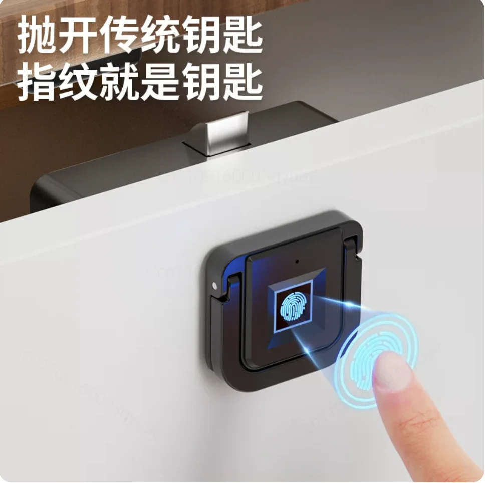 Smart Drawer Fingerprint Fingerprint Lock Home Locker Lock Office Furniture Electronic Cabinet