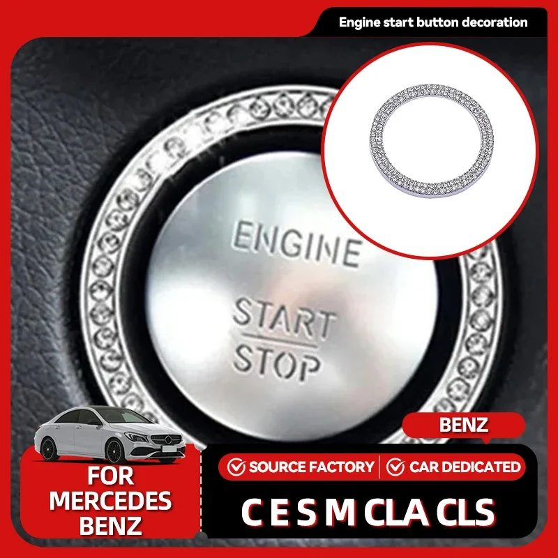 

Лидер продаж, молдинги в кристальном стиле, кнопка зажигания двигателя, запуск, стоп, кольцо крышки для Mercedes-Benz C E S M CLA CLS CLK GLA GLC