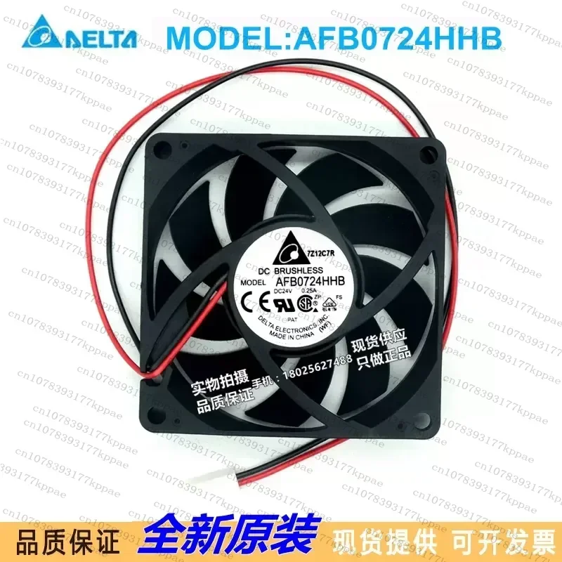1PCS for for Delta AFB0724HHB 7015 24V 0.25A Double Ball Bearing Inverter Cooling Fan New Original