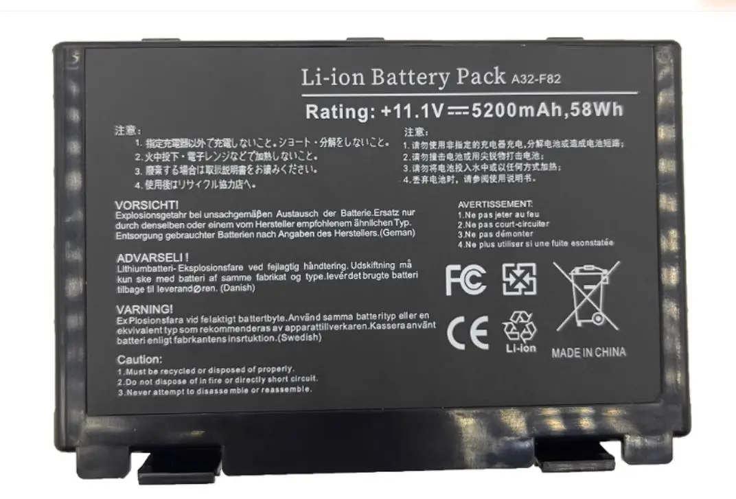 new Laptop Battery A32-F82 For Asus F52 F82 K40 K40lJ K40lN K401J-E1 S K40E K50 K50ij K51 K60 K61 K6C11 K70 K70AS K70AS-X2A K701