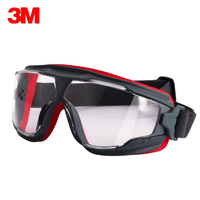 3M GA501 goggles Genuine security 3M protective goggles Anti-fog Anti-shock Riding a sport Labor protection airsoft glasses