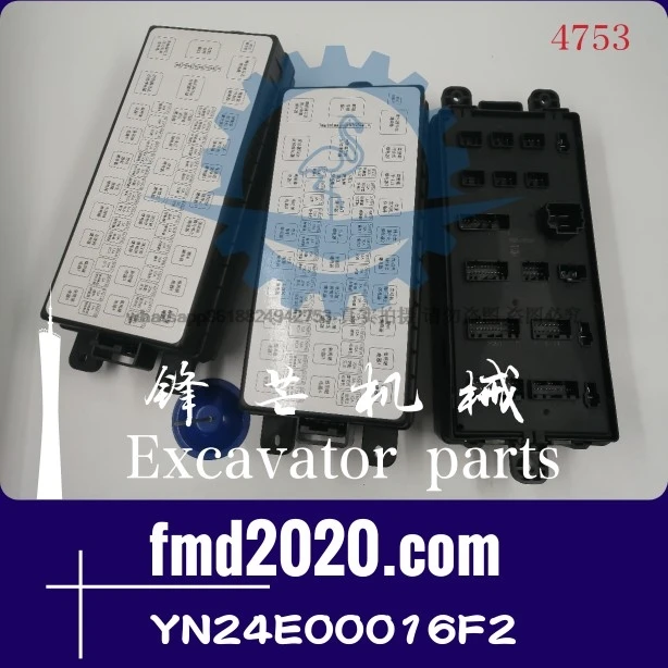 Excavator SK485-8, SK235SRLC-2, SK350-8 Fuse box assembly YN24E00016F2