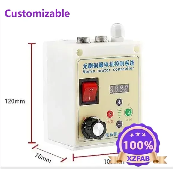 Factory Direct 2026 Brushless Servo Motor Control Set 550W/750W/1100W 220V/110V Knob Speed Adjustment Belt Sander Woodworking Ma