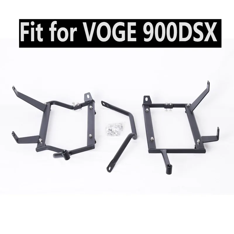 Stainless Steel & Carbon Steel Motorcycle Side Box Bracket for VOGE 900DSX Exhaust Pipe Exposed Design Durable Mounting Bracket