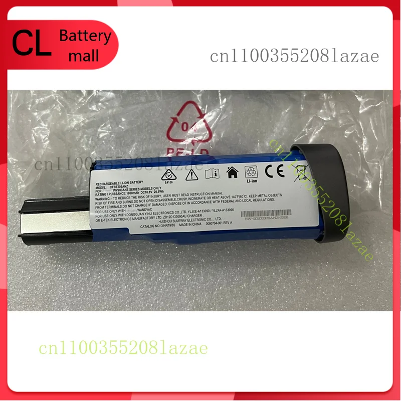 

XFBT203ANZ New Genuine Battery For Shark WV200UK WV200 WV205 WV220, ion W1 Cord