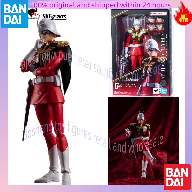 

[In Stock] Bandai SHF Mobile Suit Gundam Red Comet Char 1/12 Action Figure Figure Toy Collection