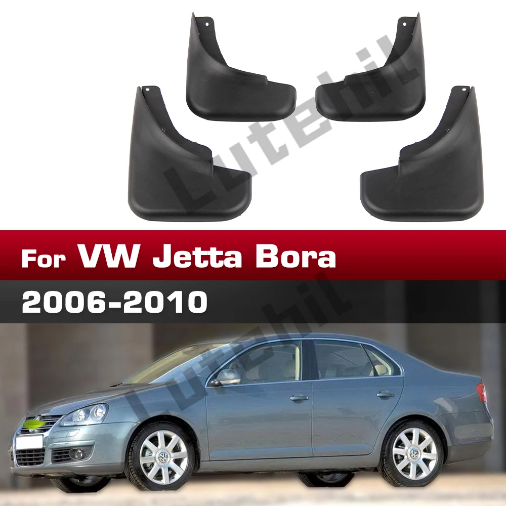 For Volkswagen VW Jetta/Bora A5 MK5 2006 2007 2008 2009 2010 Fender Mudflaps Splash Guards Mudguards Mud Flaps Car Accessories
