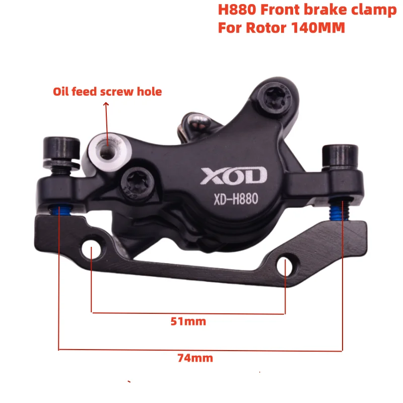 XOD H800/H880 Elektroroller, hydraulischer Scheibenbremsschlauch, Bremshebel, Bremskabel, E-Bike, Roller, Moped, Fahrradzubehör – Detail 10