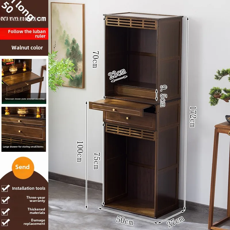 v3 new Chinese vertical cabinet Bodhisattva offering table Buddhist platform God of Wealth offering frame shrine shrine