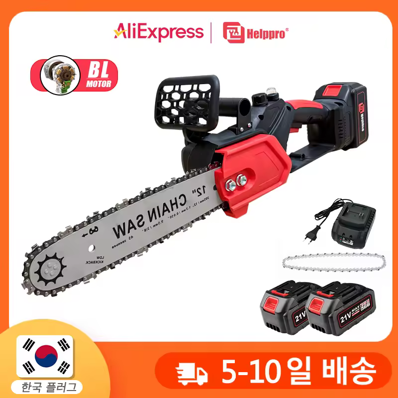 6. 자동 오일 충전..
