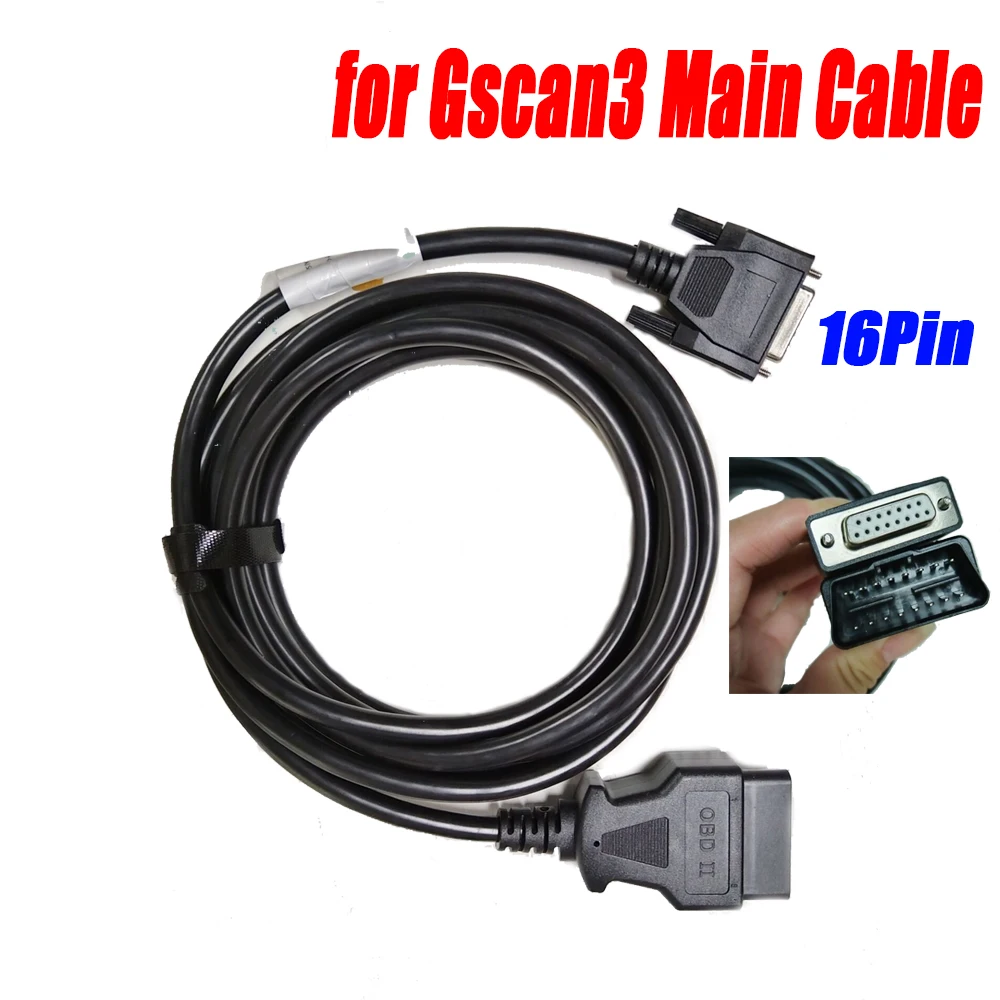 for Gscan3 Main Cable 16PIN OBD2 G1PDDCA001/G1PDDCA006 Car Truck Programmer Diagnostic Tools DLC Cable