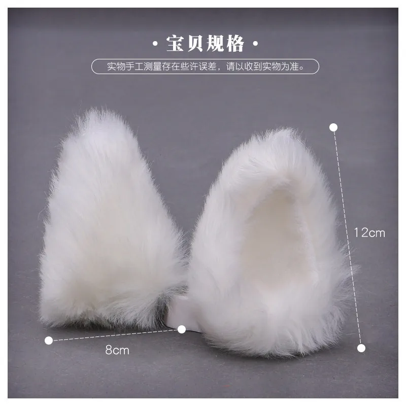 Ear Socket Facing Front Fox Ear Cat Ear Hair Accessories Lolita Headdress Edge Clip Hand for Animal Ear Hair Clip