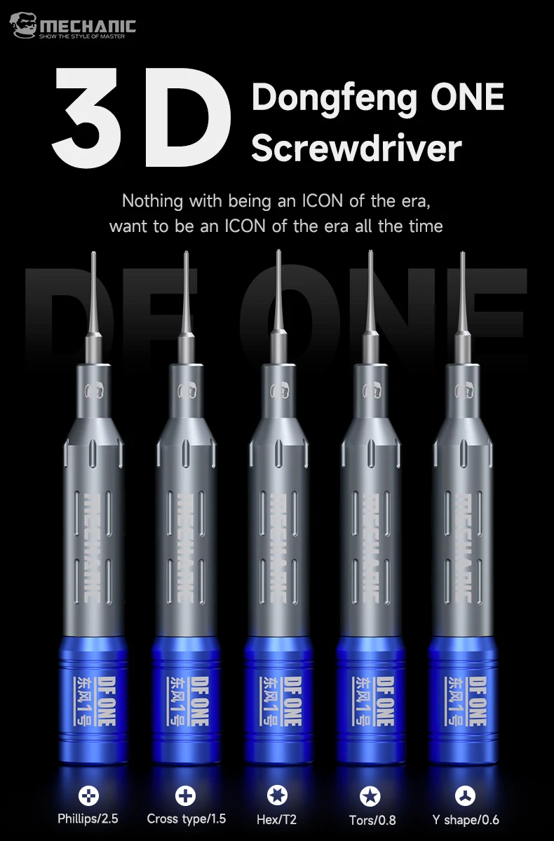 Mechanic 3D Screwdriver Dongfeng ONE Extra Hard S2 Steel Batch Head For IPhone Android Phone Professional Disassembly Tools