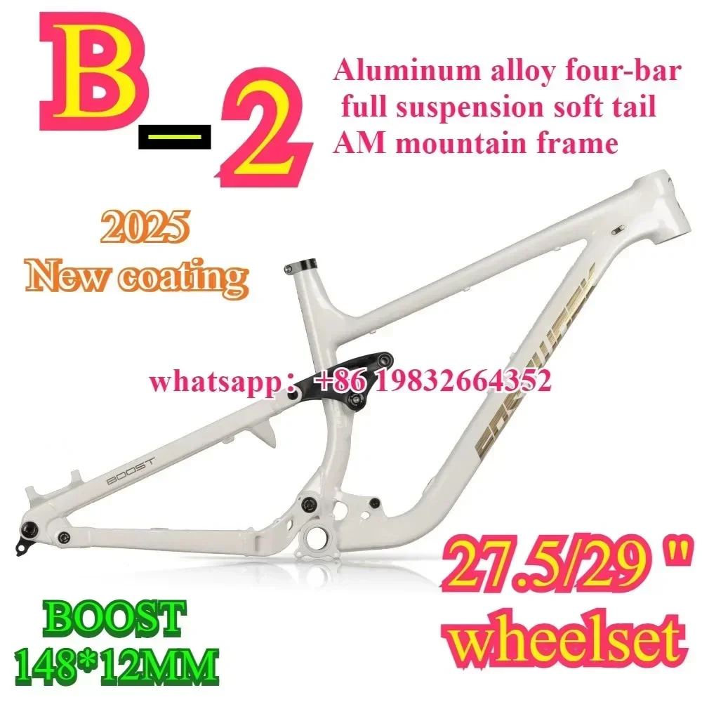 

F.YUZHE Popular B2 aluminum alloy downhill soft tail mountain bike frame 27.5/29 inch BOOST 148 * 12mm MTB full frame suspension