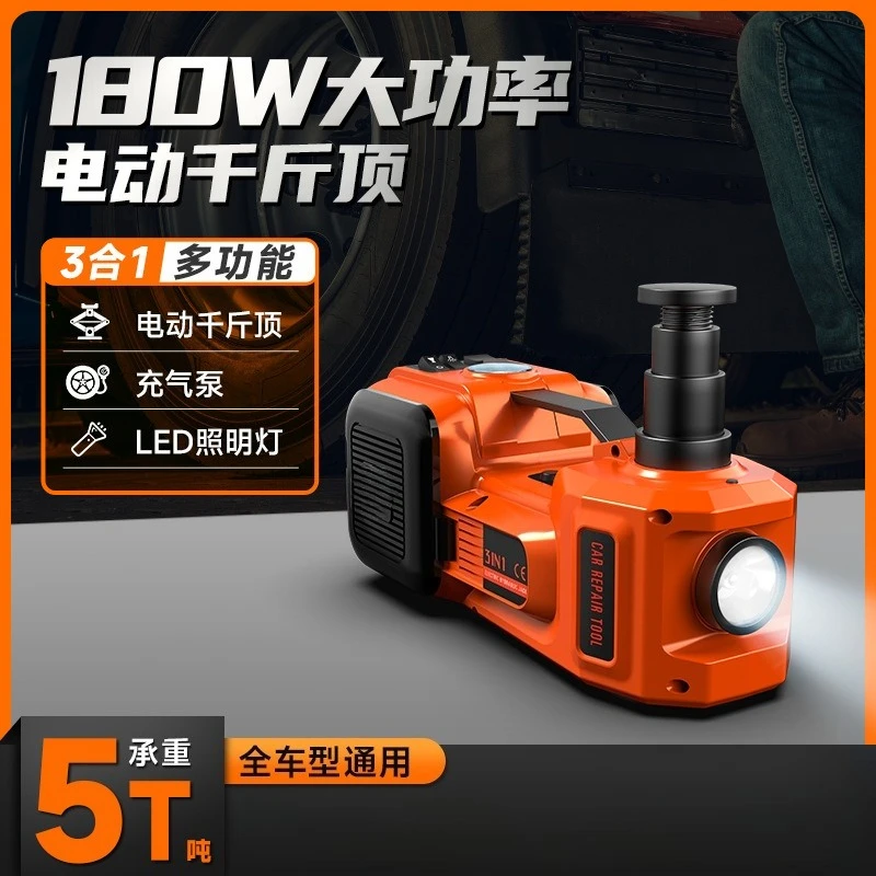 12V 5Ton Electric Hydraulic Car Jack 3 In 1 Emergency Tire Repair Tool Air Pump LED Light For Off Road Vehicle Roadside