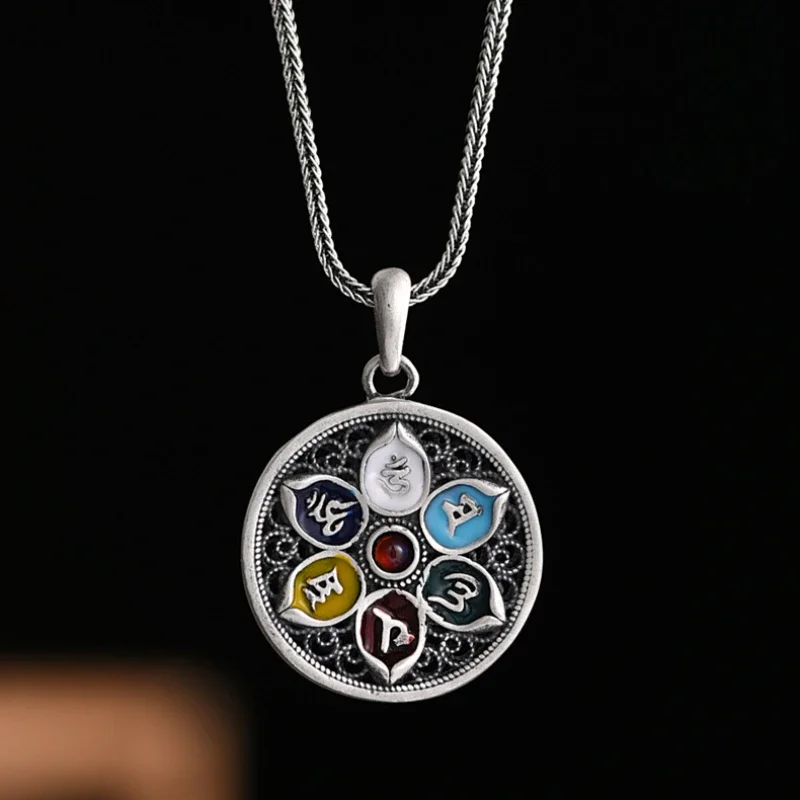 Vintage Six Character True Tale Enamel Necklace Male Buddhist Scripture Hanging Tag Prayer Amulet Religious Wishing Jewelry