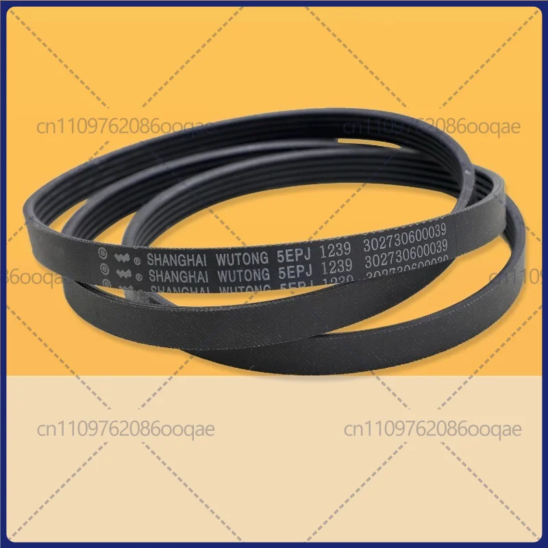 1pcs New 5PJE1239 Drive Triangle Belt Washing Machine Replacement Repair Accessories