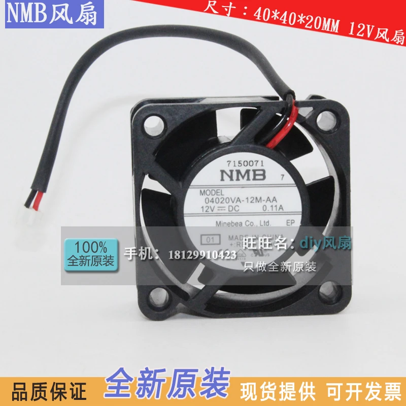 JFG For NMB-MAT Minebea 04020VA-12M-AA 4020 12V 4CM Silence Cooling Fan