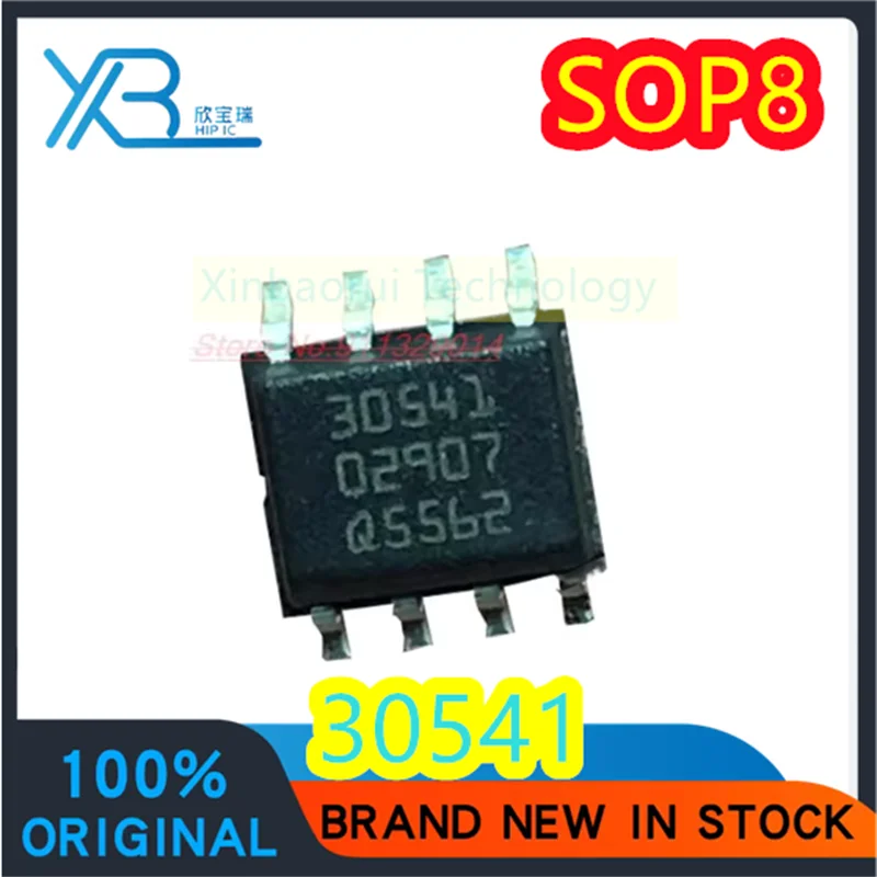

(2/20pieces) 30541 3O541 SOP8 BOSCH car computer board communication chip 100% brand new good quality original spot