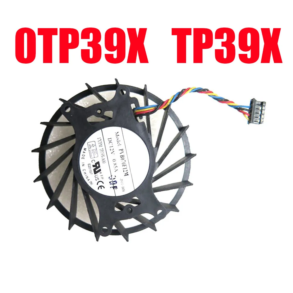 

Cooling Fan For DELL For Optiplex 780 SFF 0TP39X TP39X-A00 PVB070F12M-P01-BB DC12V 0.85A 4PIN New