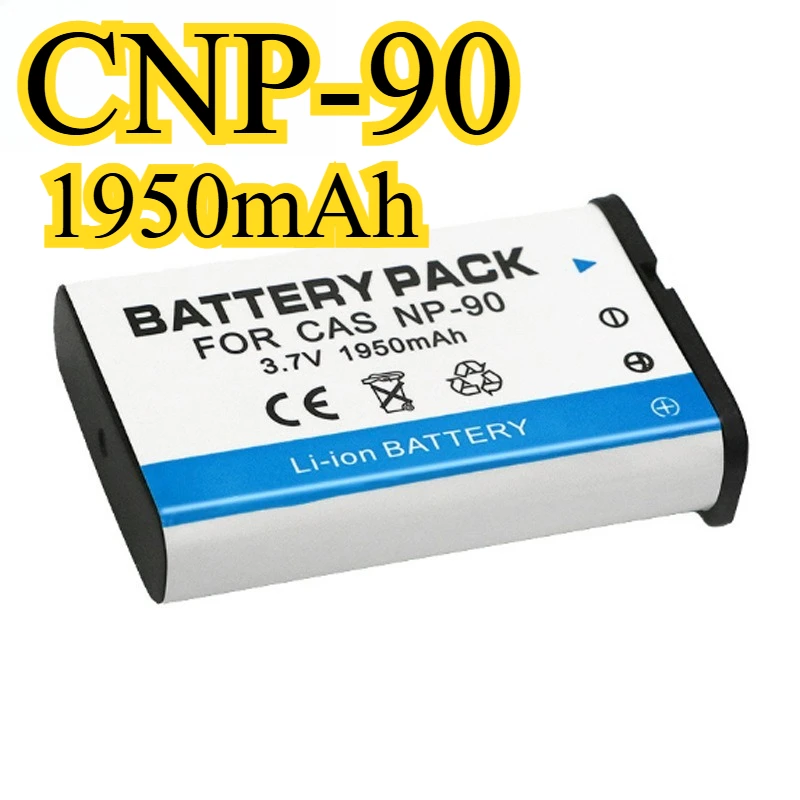 1950Mah CNP-90 Lith… - image