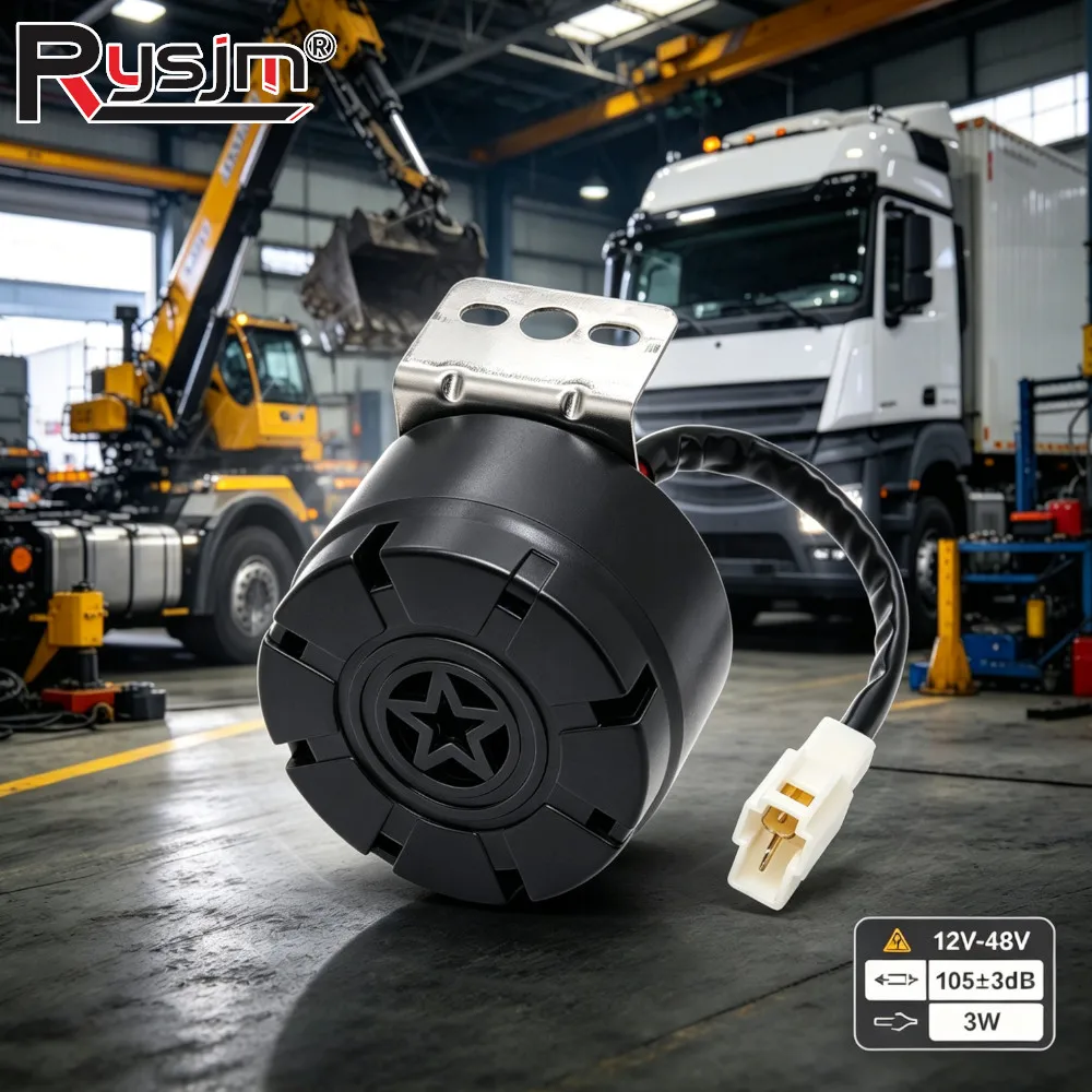 N Reverse Backup Alarm for Truck & Construction Vehicle 12V-24V 105dB Reversing Buzzer For Vehicle Reverse Reminder