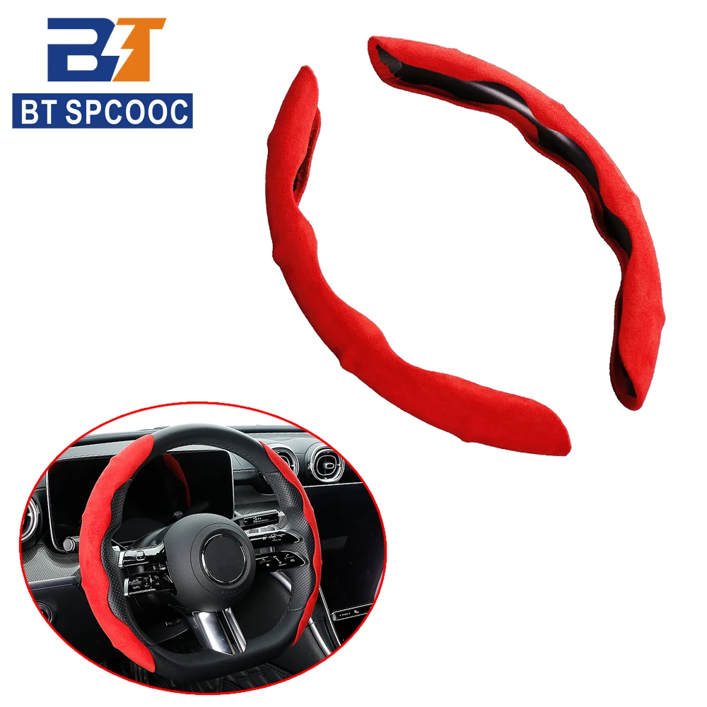 2 Halves Steering Wheel Covers 380MM Suede Steering Wheel Booster Cover All Season Universal Interior Accessories