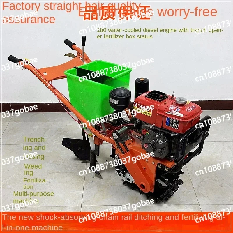 new crawler chain rail fertilizer applicator gasoline diesel trencher multi-functional micro tiller