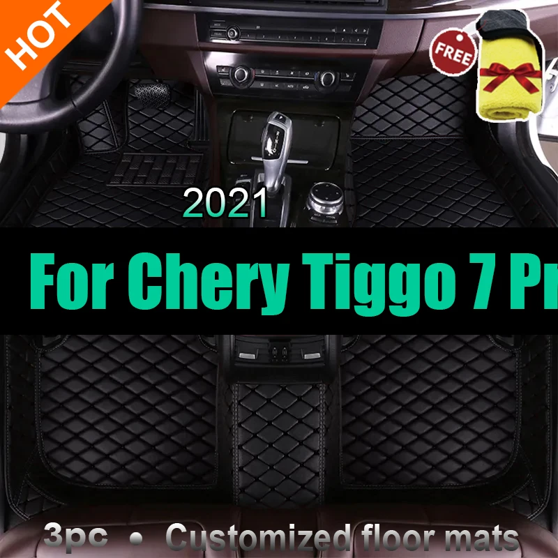 100% Fit tappetini per auto in pelle su misura per Chery Tiggo 7 Pro 2021 tappetini per tappeti accessori per piedini