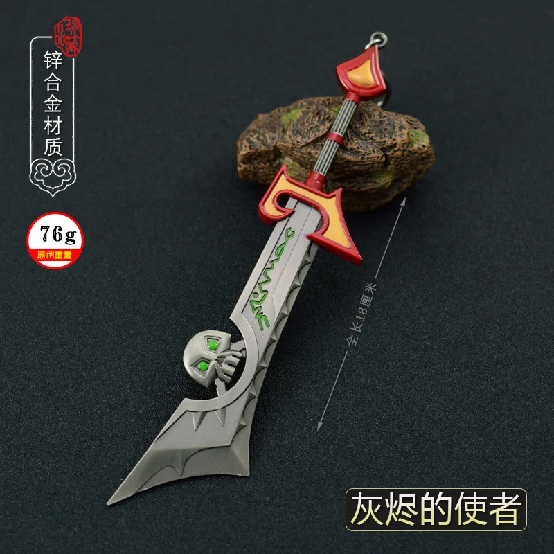 

WoW Ashbringer Replica - Hand-Forged Naxxramas Artifact Display with Silver Hand Engraving