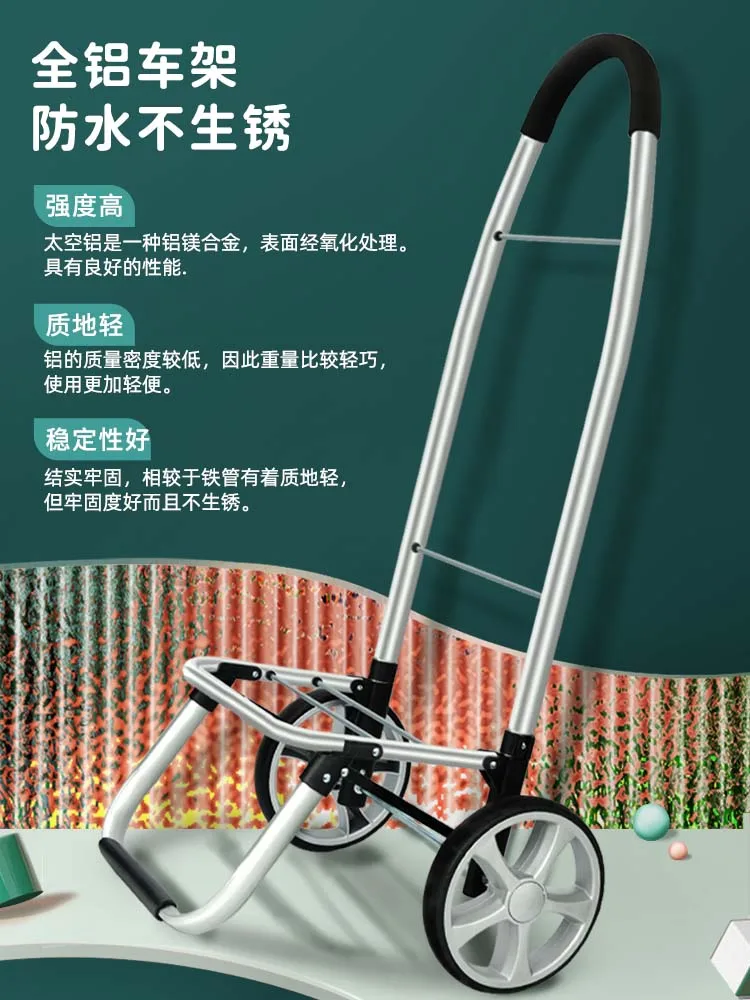 Shopping cart trolley folding shopping cart climbing stairs trolley portable household hand trailer