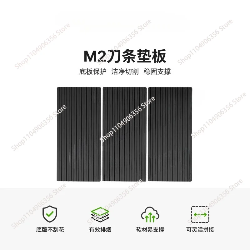 Knife Strip Board for  M2 Laser Engraver, Replacement Accessory for Laser Cutting Machine