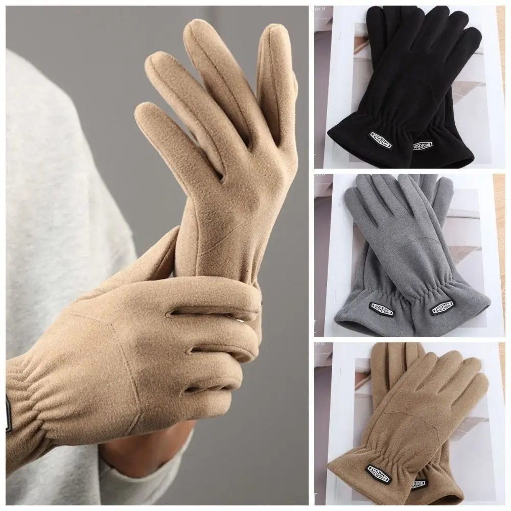 Five Finger Men Full Finger Mittens Elastic Solid Color Fleece-lined Gloves Touchscreen Windproof Thin Fleece Gloves Cycling