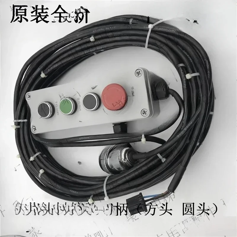 

Ручка обслуживания эскалатора Mitsubishi J631401B000 Блок обслуживания J631401B000304839G31L01