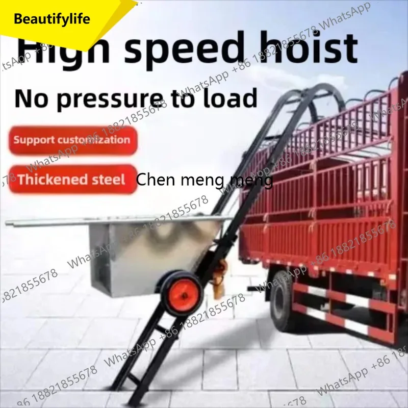 A55 Sand Bucket Elevator Lift Small Electric Rail Ramp Feeder Automatic Lifting Customizable Height