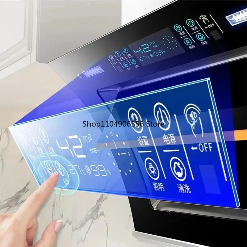 For Household Multi…