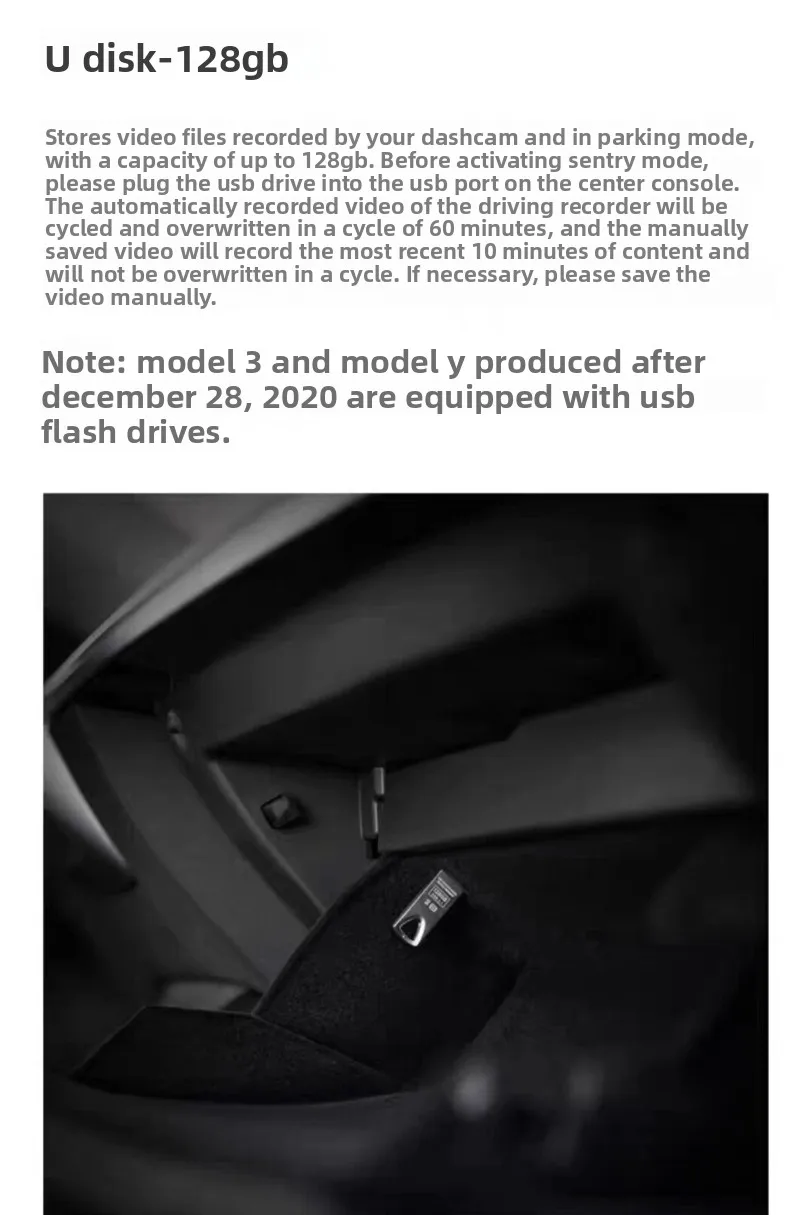 مناسبة لطراز تسلا 3/S/X/Y 128G مسجل القيادة قرص U خاص، ذاكرة وضع الحارس