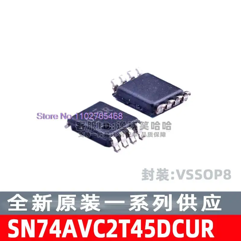 

20PCS/LOT SN74AVC2T45DCUR IC SN74AVC2T45DCU VSSOP8 Datasheet - Electronic Component for Professional Use