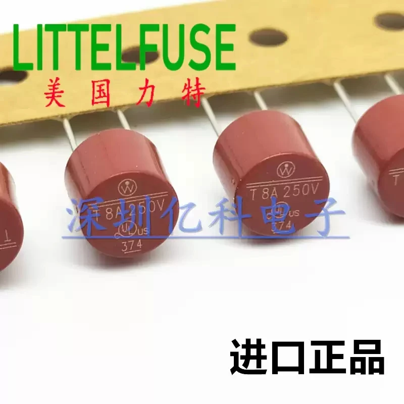 10pcs T1.25A 250V imported Lite 374 circular fuse tube TR5 delayed slow break 37411250000