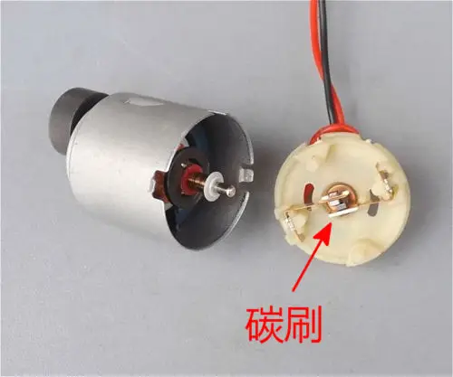 260 Model Massager Vibration Motor With Shell For Frog Culture Feeder