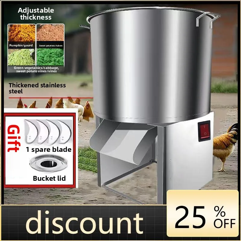 LH vegetable cutter feeding chicken desktop upgraded cultured vegetable cutter