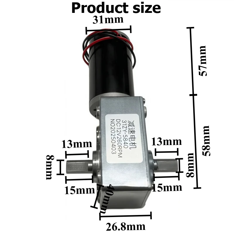 5840-31ZY Turbine Worm DC Speed Reduction Motor 12V 24 with Speed Controller, Bracket, Dual-axis Motor 6