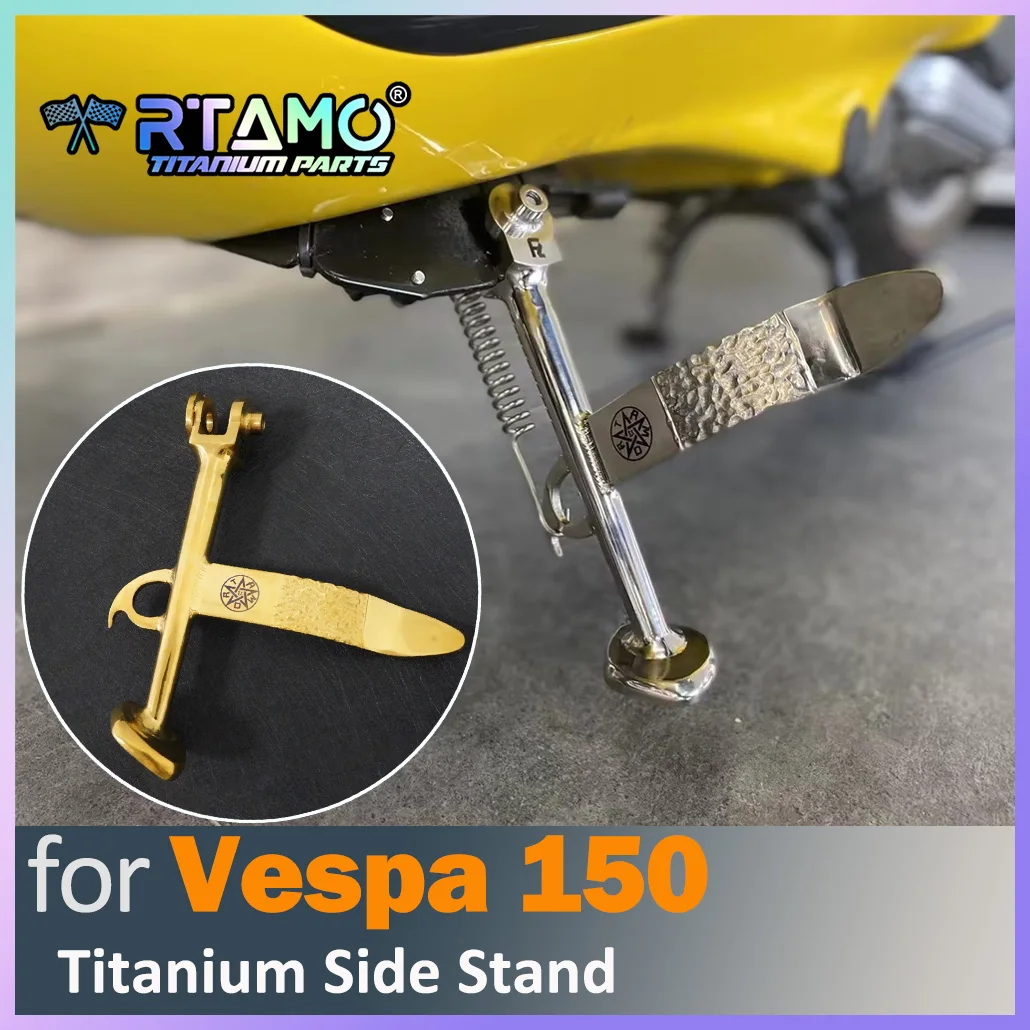 RTAMO Gr5 Titanium Side Stand Kickstand High Strength Light Weight Fit for Vespa Sprint150/ Primavera150