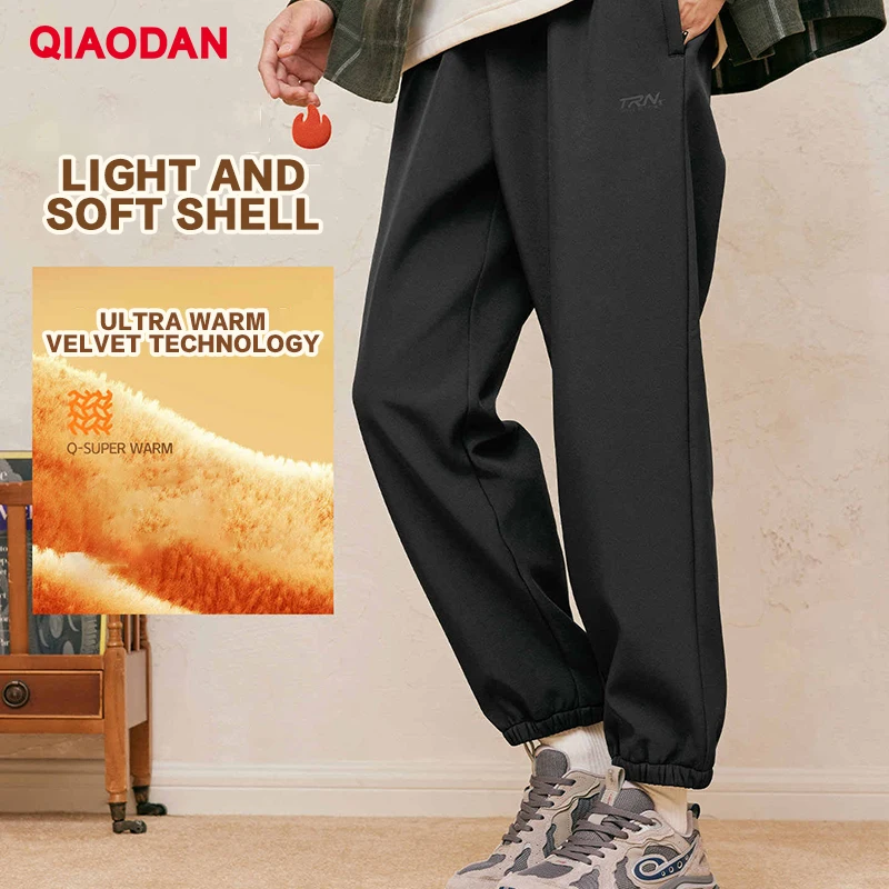 

QIAODAN мужские спортивные брюки теплые повседневные брюки мужские 2025 зимние эластичные манжеты черные джоггеры спортивные штаны с длинной подошвой QXEYK3254096R