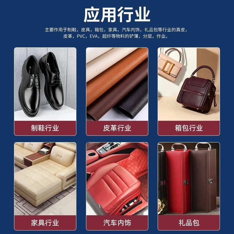 Manual oil edge machine, handheld il edg e box, electric machine, leather e dge coating,  finished product