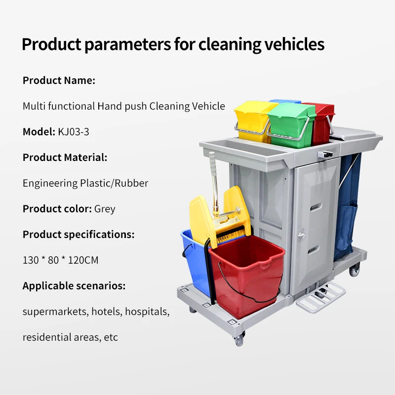 KJ03-3 Thickened Cleaning Cart Multifunctional Handcart Hotel Room Service Car Miscellaneous Cart Tool Cart