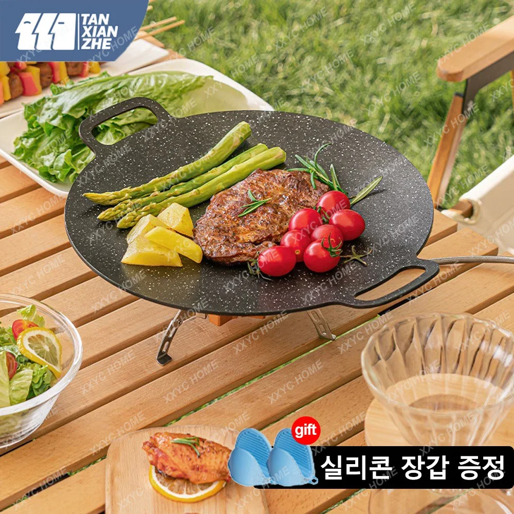 Outdoor Camping Grill Plate Korean Barbecue Plate Barbecue Meat Pot Barbecue Plate Medical Stone Frying Plate