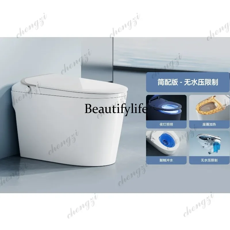 Y183 Fully intelligent toilet deodorizing, fully automatic silent woman wash, no water pressure limit toilet